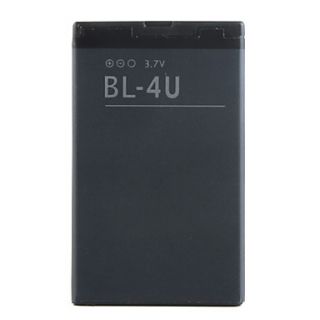 EUR € 3.49   1000mAh téléphone portable de remplacement BL 4U pour