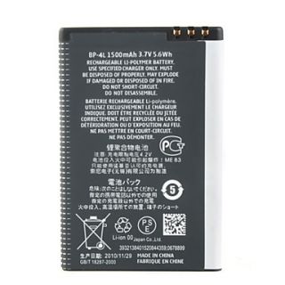 1500mah remplacement des batteries de cellule téléphone BP 4L pour