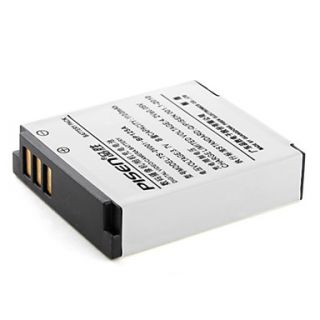 USD $ 12.99   Pisen Equivalent Rechargeable Battery BP125A for Samsung