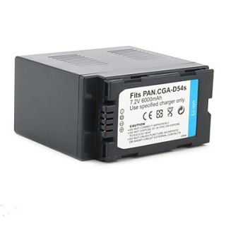 USD $ 19.99   Digital Camcorder Battery for Panasonic AG DVC180A (7.2V