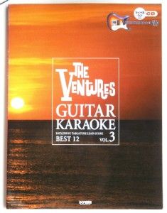 The Ventures Karaoke Vol 3 Japan Guitar Tab Book w CD not Band Score