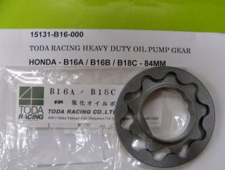 Toda Racing Heavy Duty Oil Pump Gear 84mm 15131 B16 000 B16A B18C B16B