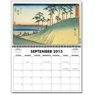 Hiroshige Tokaido Oversized 2013 Wall Calendar by OishiMoonlight