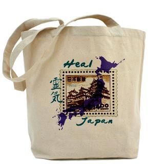 Support Gifts   Japan Support Bags  JAPAN RELIEF 2011 Tote Bag