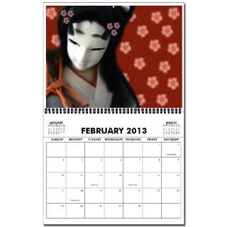 Blue Girl Asian 2013 Wall Calendar 2010 by ldg6