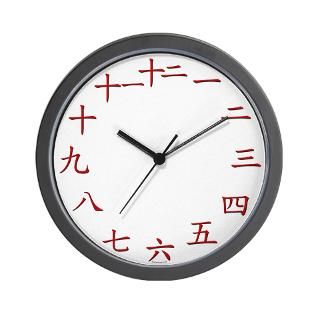 Red Thread Chinese Number Modern Wall Clock