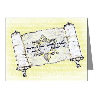 Gifts  Hebrew Note Cards  LShanah Tovah Note Cards (Pk of 20