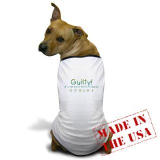 Attorney Gifts  Attorney Pet Stuff  Guilty Dog T Shirt