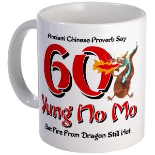 60 Gifts  60 Drinkware  Yung No Mo 60th Birthday Mug