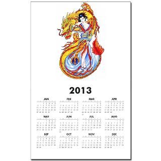 geisha and dragon calendar print $ 10 98