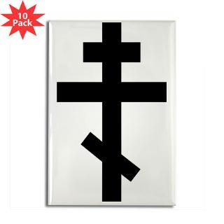 Orthodox Plain Cross Rectangle Magnet (10 pack)