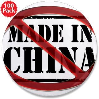 no to china 3 5 button 100 pack $ 169 99