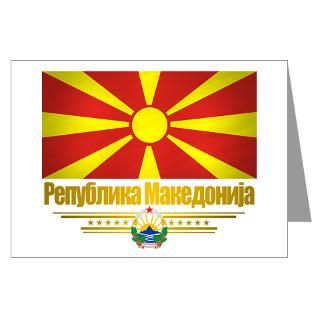 Macedonia Greeting Cards  Buy Macedonia Cards