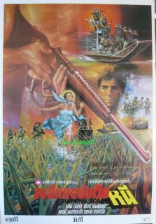 Running Scared Original Thai Poster Ken Wahl 1980