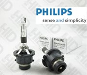 from the u s warehouse manufacturer philips automotive kelvin color