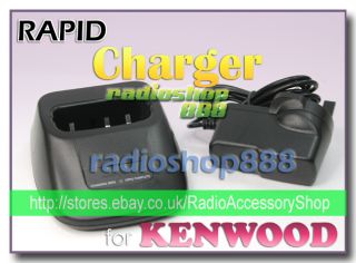 Rapid Charger for Kenwood BC 20