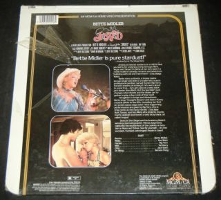 CED VIDEODISC, MGM 1982   With Bette Midler, Ken Wahl, & Rip Torn