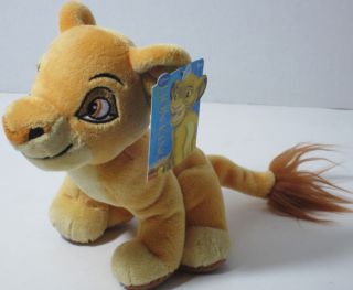 This is for a Disney Lion King Kiara Bean Stuffed Plush Animal by Just