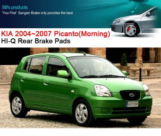 KIA 2004~2009 Picanto / Morning Sangsin HI Q Rear Brake Pads Car wheel
