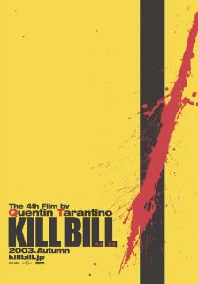 Kill Bill Vol. 1 Japanese Style B 11 x 17 Inches   28cm x 44cm Mini
