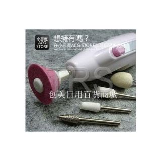 Nail Art Care Tips Electric Manicure Drill Buffing File Tool w 5 Heads