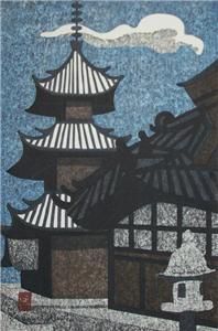 Kiyoshi Saito Signed Original Japanese Woodblock Print of Japanese
