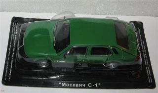 43 IXO Moskvich S1 Meridian Soviet Car Model Magazine 82 DeAgostini
