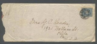 History 1904 Missionary Letter to Landes in Philadelphia $0 99