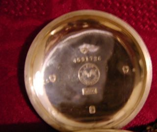 Antique Longines Keywind Ottoman Pocket Watch Silver Hunter Case N