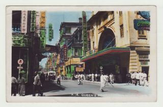 China Old Postcard Queens Road Central Kowloon to Italy 1954