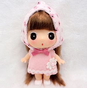 Lovely Cute Collectible Doll Special Mini DDUNG 16