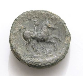Macedon Philip II Apollo Ancient Greek Bronze Coin