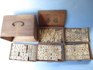 Vintage Chinese Mahjong Set Bone Playing Tiles Boxed 1920s mAh Jongg