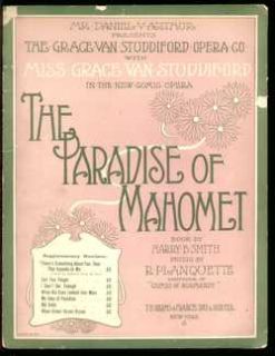 Paradise of Mahomet 1910 Theres Something About You