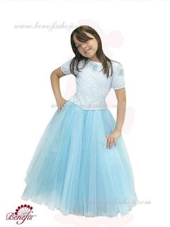 Malvina Costume R 0408A 678 M Child