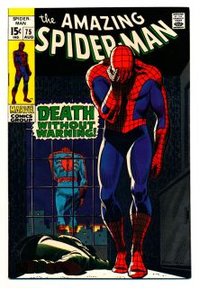 Amazing Spider Man 75 F John Romita Marvel Comics 1969