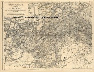 1878 Large US Army Corps Engineers Map of Afghanistan