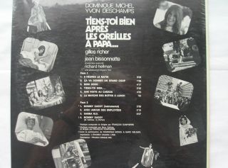 Francois Dompierre Tiens Toi Bien SEALED Very RARE OST 1972 Canada