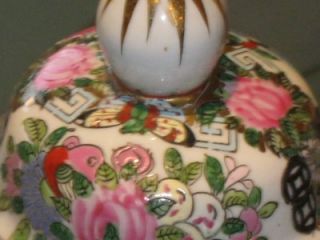 Vintage Chinese Canton Famile Rose Porcelain Lidded Vase