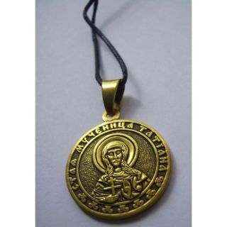 SAINT TATIANA THE MARTYR Brass Pendant Body Medallion   Orthodox Icon