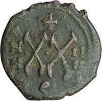 Maurice Tiberius RARE Authentic Genuine Ancient Byzantine Coin 582AD