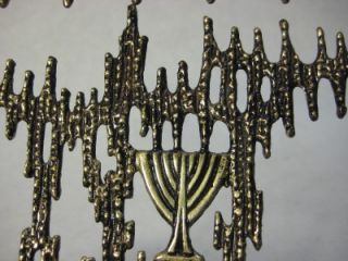 Old Vintage Weinberg Israel Brass Menorah