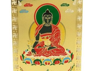 Medicine Buddha Carry Along Protector Card Amulet Health & Longevity