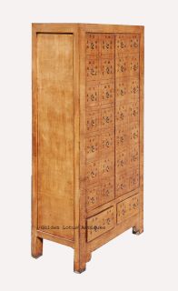 Yellow Chinese Antique Medicine Cabinet Armoire AWK1271