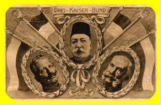 Turkey Ottoman Empire Silver Coin 1327 AH Mehmed V 1909 Ad №4