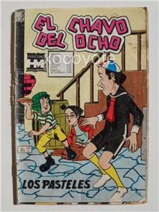 1979 El Chavo Del Ocho 243 CHESPIRITO No Chapulin Colorado Spanish