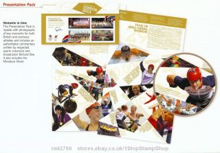 2012 Memories of The London Olympics GB Stamps Presentation Pack 476