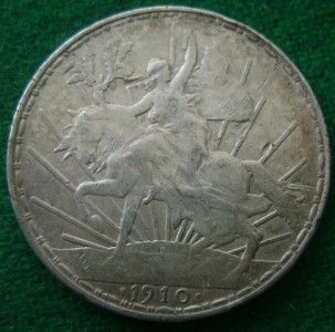 1910 Mexico Silver 1 Peso Caballito Mexican Coin