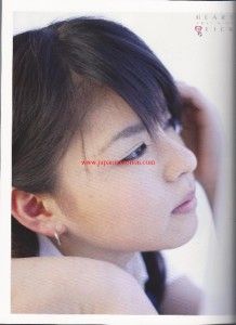 GBH24198 Miho Arai Seikore ISM Japan Idol Book