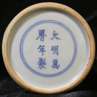 Ming Dynasty Wanli Blue and White Hua GU Porcelain Vase